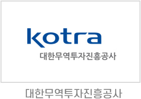 KOTRA